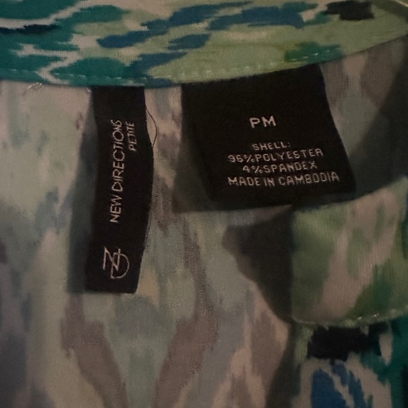 New Directions Top - Picture 2 of 3